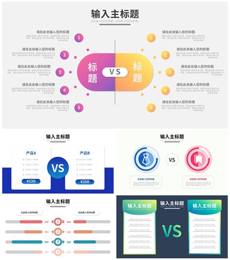 吸頂燈安裝費用ptt|吸頂燈安裝費用總整理